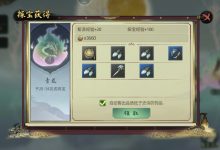 探寻爆满状态下究竟有多少玩家在线-优乐评测网