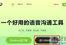 Kook服务器六级价格是多少?详解一览。-优乐评测网