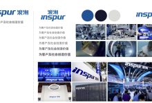 浪潮员工工资详解-优乐评测网