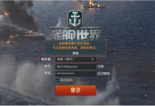 如何计算亚服在上海租用服务器的费用?-优乐评测网