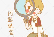 探寻中国数据库服务器的具体数量-优乐评测网