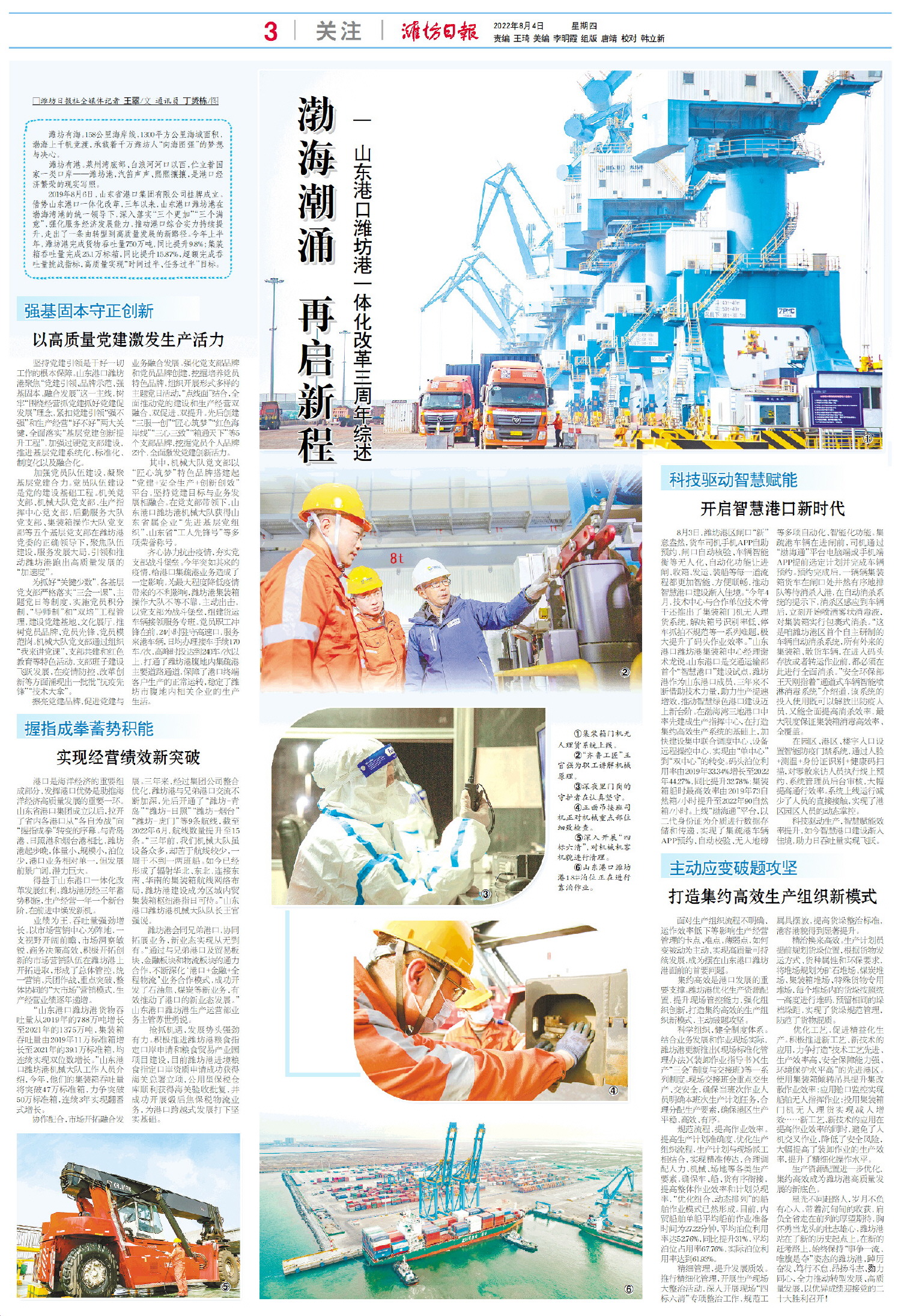 全面探讨服务器成本及价值