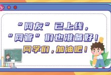 还需要考虑网络带宽、网络延迟等因素。-优乐评测网