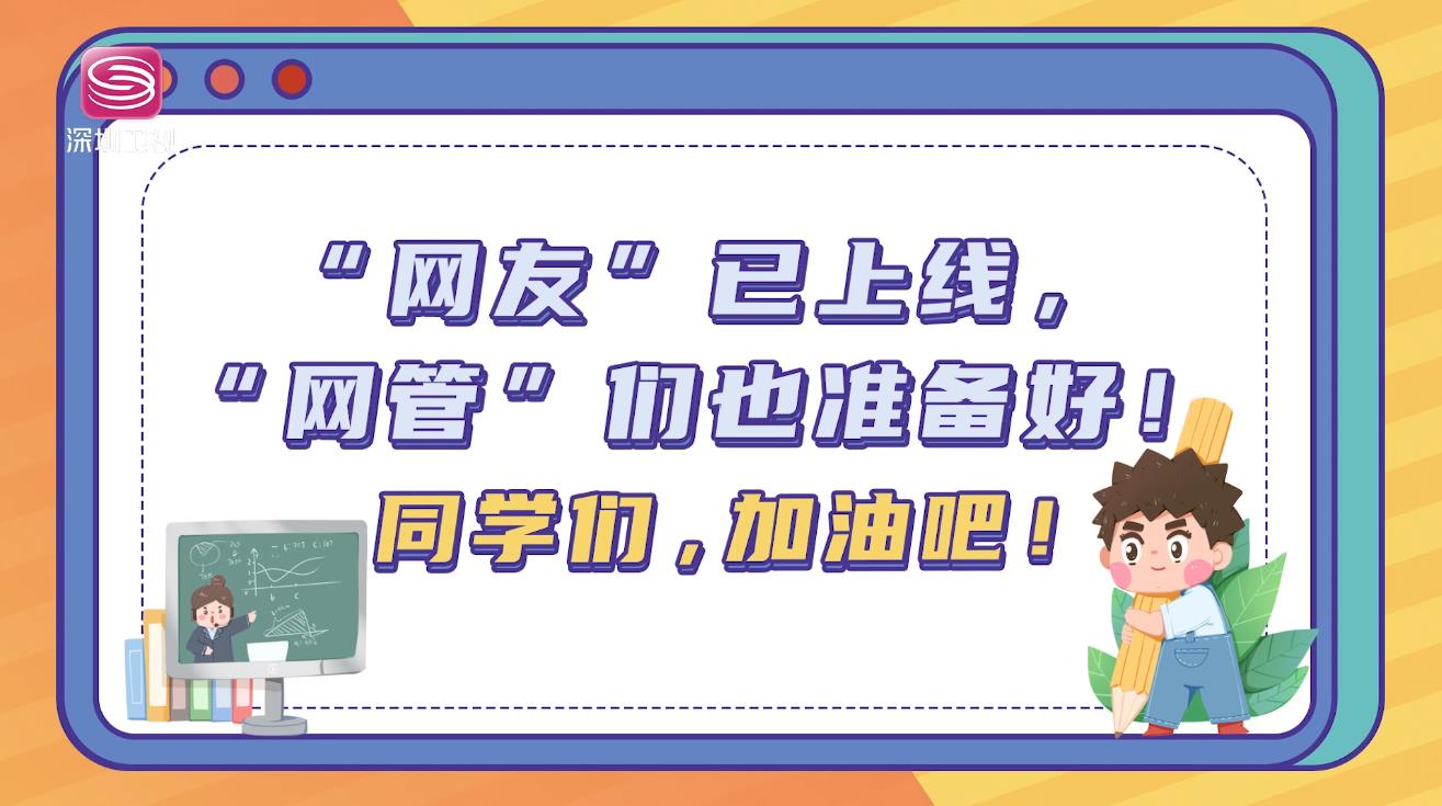 还需要考虑网络带宽