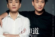 为你揭示CN2云服务器成本构成-优乐评测网