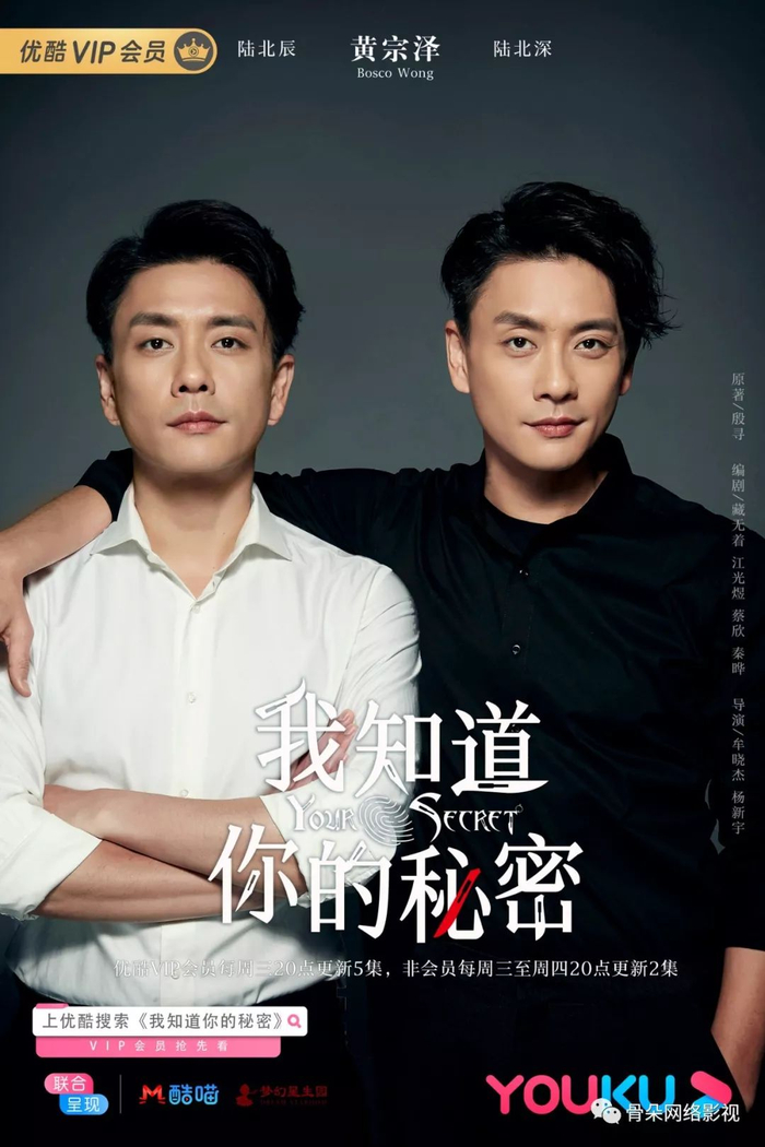 为你揭示CN2云服务器成本构成