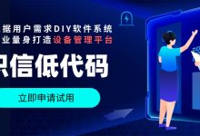 一台服务器检修价格分析-优乐评测网