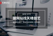 搭建服务器所需费用有哪些?-优乐评测网