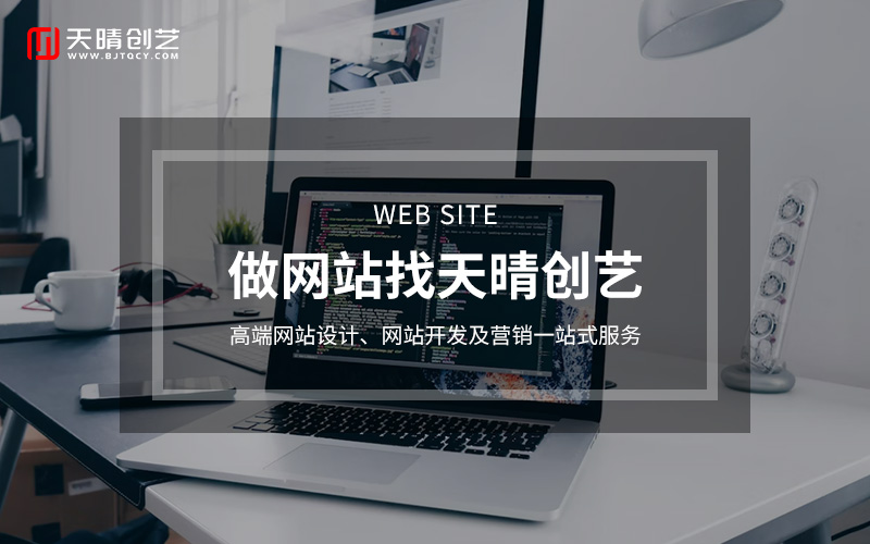 搭建服务器所需费用有哪些