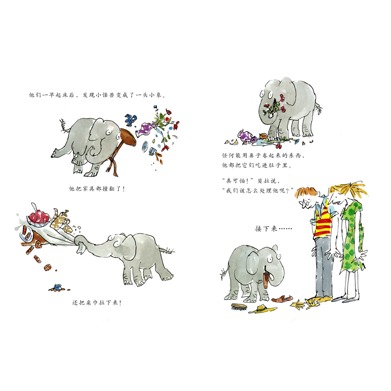 小哥剖析幻兽帕鲁服务器续费的多个方面