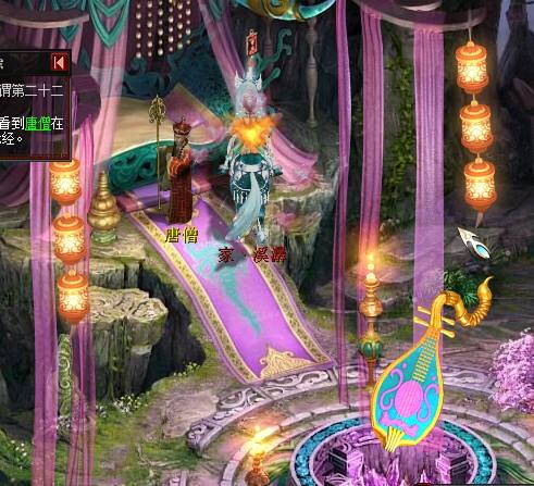 大话西游Ⅱ究竟拥有多少服务器