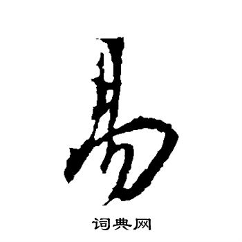 易用性与安全性体验对比