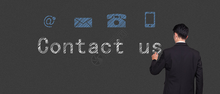 联系方式大解密