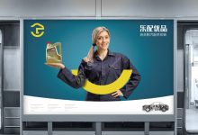 不同品牌与配置的差异导致价格浮动-优乐评测网