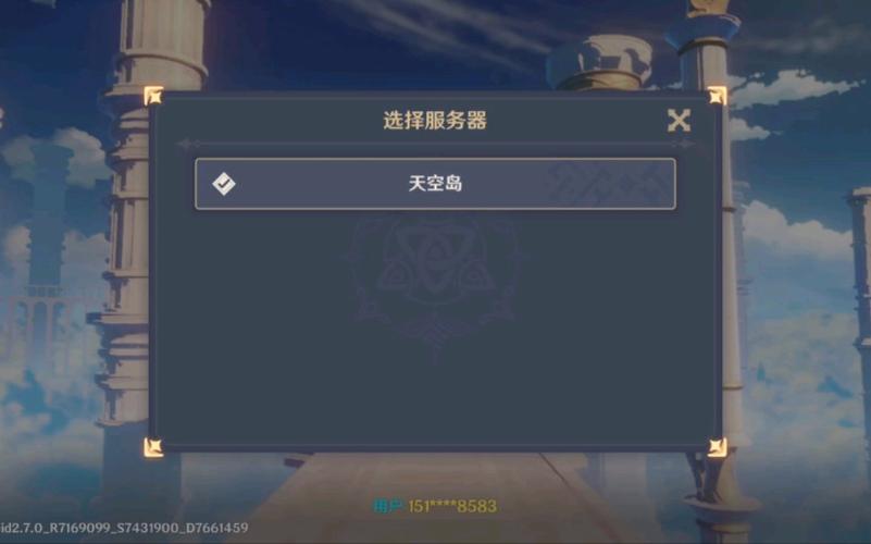 原神服务器租金知多少