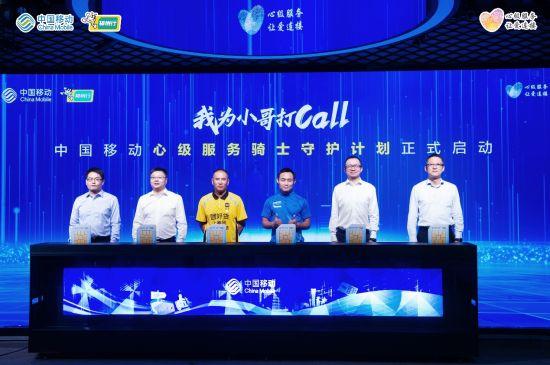 小哥了解服务器运营成本及价格因素