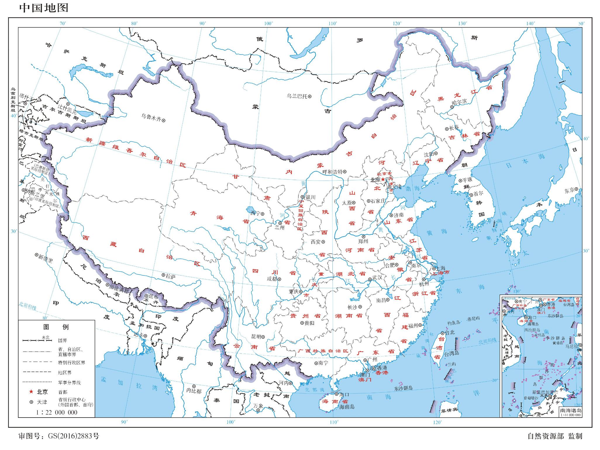 中国领先的数据中心运营与服务企业