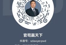 四、具体赔偿流程与注意事项-优乐评测网