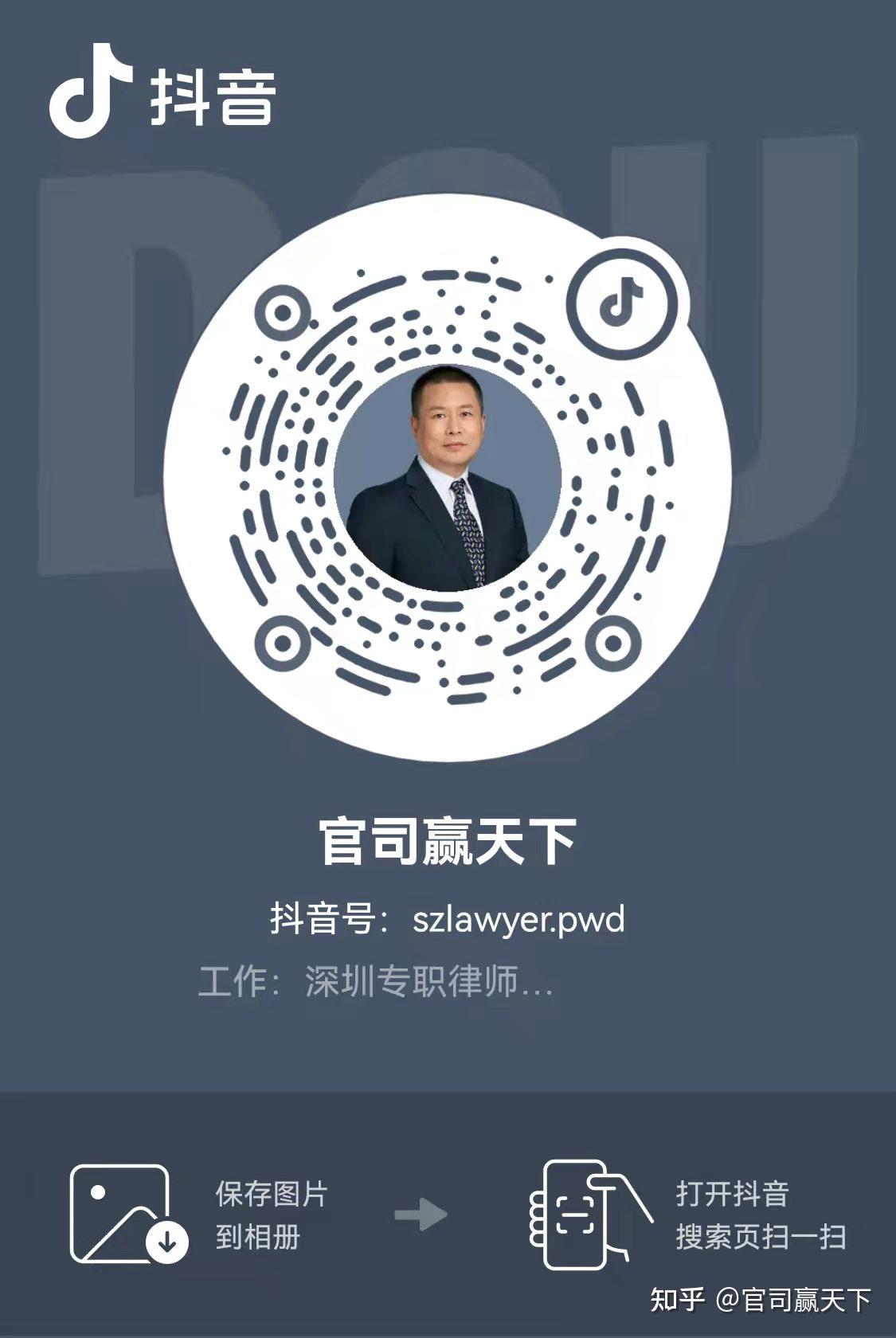 具体赔偿流程与注意事项