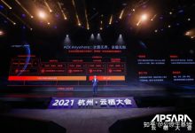 容器技术的崛起-优乐评测网