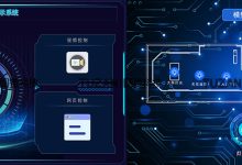 联动发展 (济青都市圈联动发展)-优乐评测网