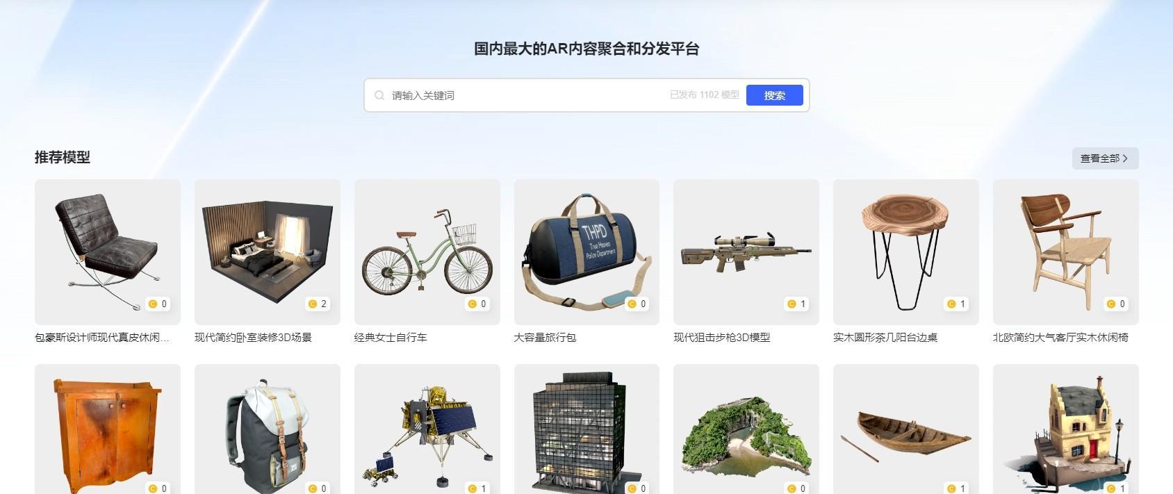 每月需要多少钱