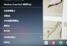 运行和维护费用需额外考虑-优乐评测网