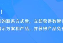 如何降低服务器装机成本-优乐评测网