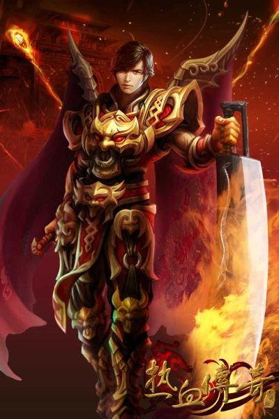 传奇服务器租赁价格是多少