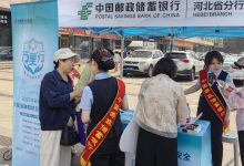 线上线下协同服务的先行示范-优乐评测网