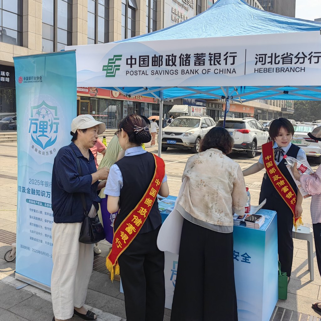 线上线下协同服务的先行示范