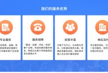 带你了解服务器租赁费用全貌。-优乐评测网