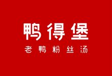 你想知道加盟快手服务器需要多少钱吗？全面解读加盟成本。-优乐评测网