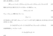 全方位解析帕鲁服务器价格构成-优乐评测网