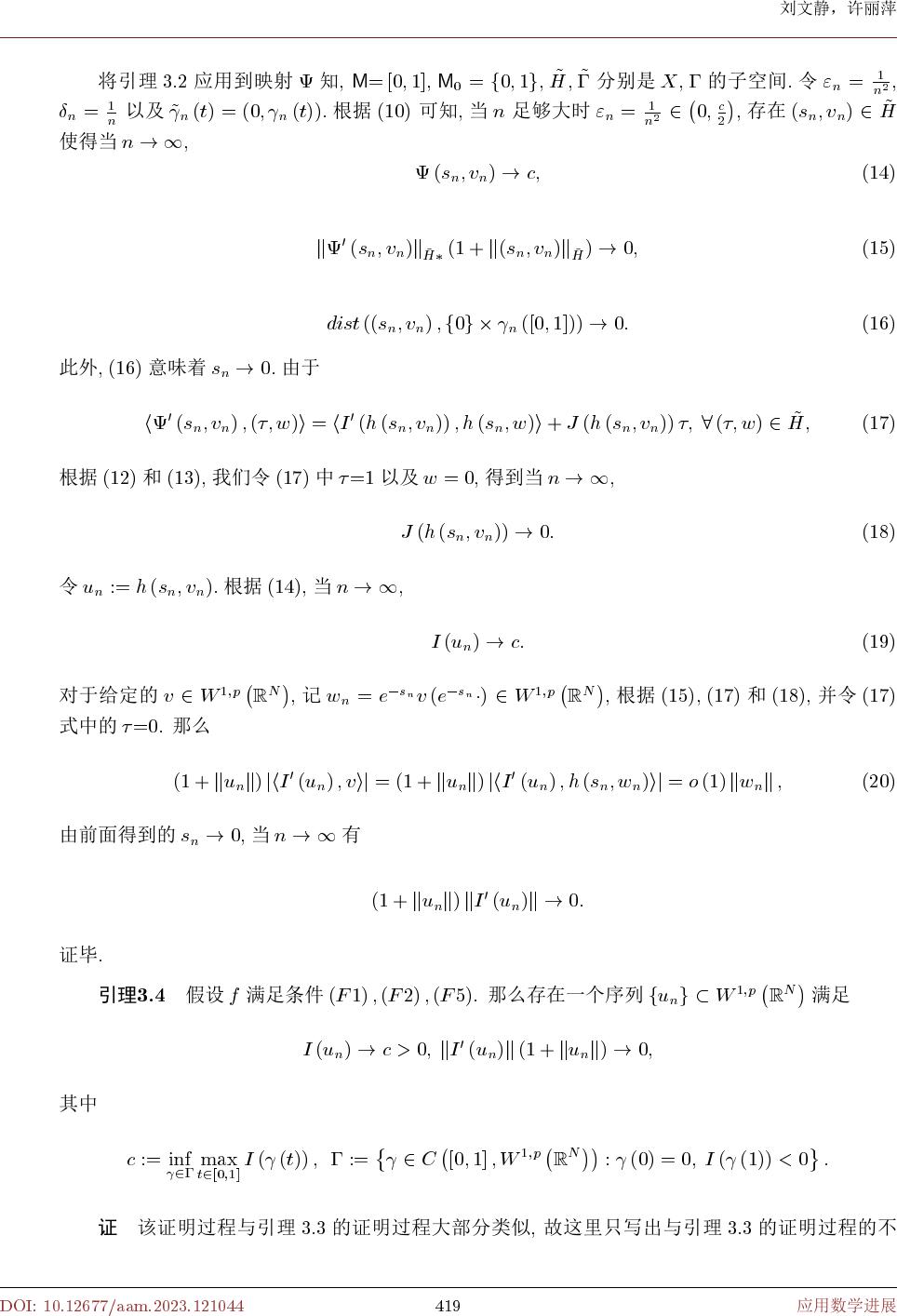 全方位解析帕鲁服务器价格构成