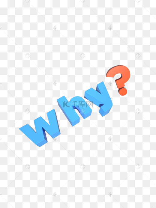 什么是默认域名服务器