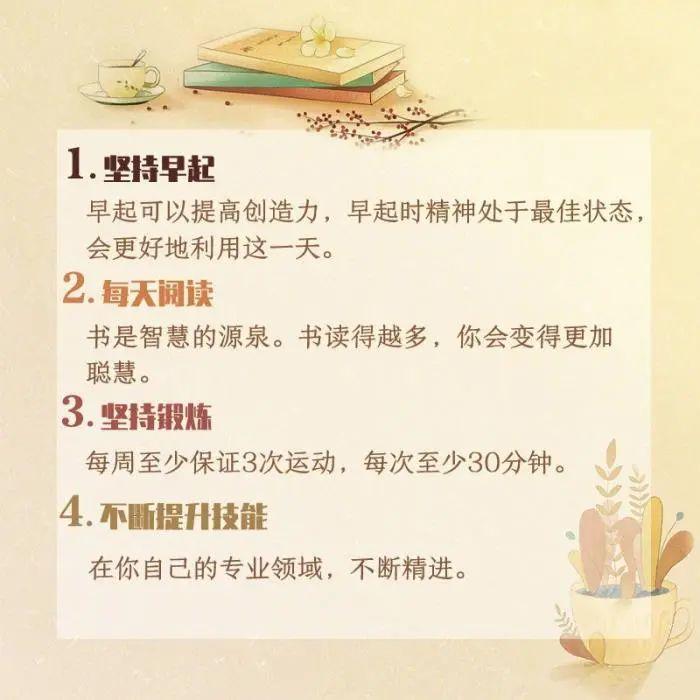 怎样获得最佳的服务器性能与价值比例