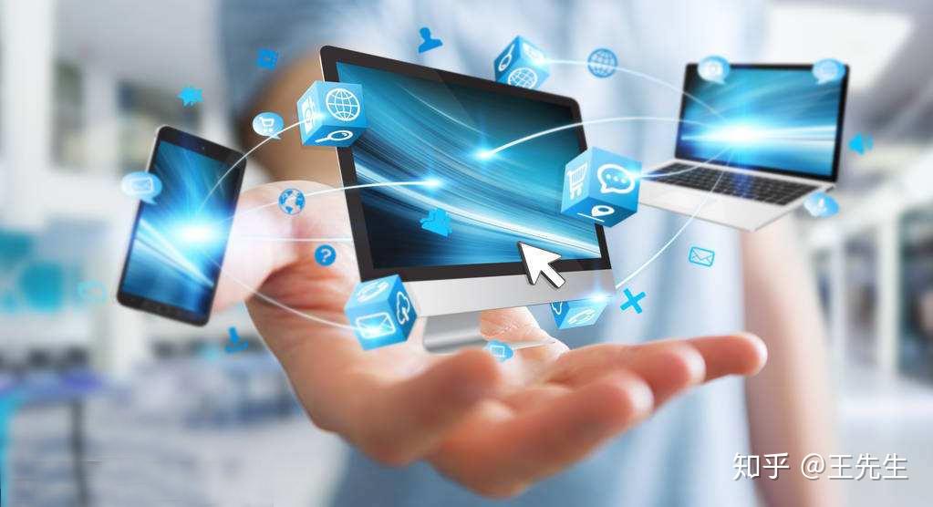 专业托管服务提供商的报价解析