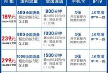 如何选择性价比高的服务器租赁方案-优乐评测网