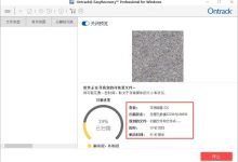 解析硬盘回收市场行情及价格-优乐评测网
