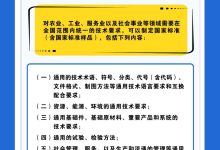 标准究竟是多少？-优乐评测网