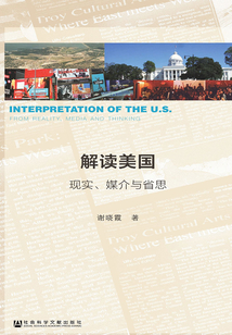 深度解析美利云中卫数据中心技术架构及未来发展潜力