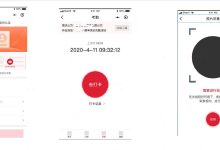顺丰云助力企业数字化转型，提升竞争力-优乐评测网