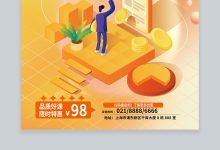 如何合理投入预算-优乐评测网