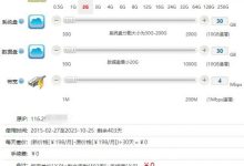 了解服务器价格，你需要知道这些-优乐评测网