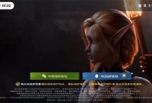 一台手游服务器究竟需要多少钱?-优乐评测网