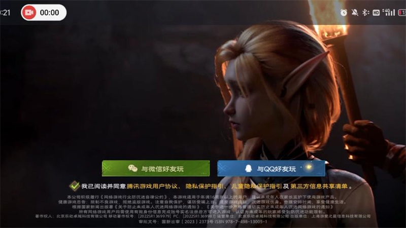 一台手游服务器究竟需要多少钱