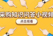 不同服务商的服务器续期费用差异如何?-优乐评测网