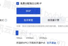 腾宇服务器价格究竟如何?-优乐评测网