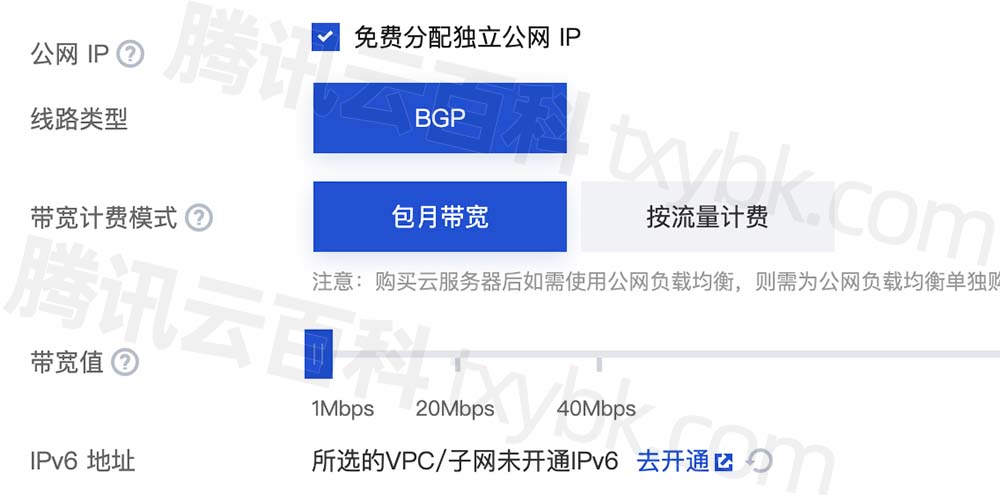 腾宇服务器价格究竟如何